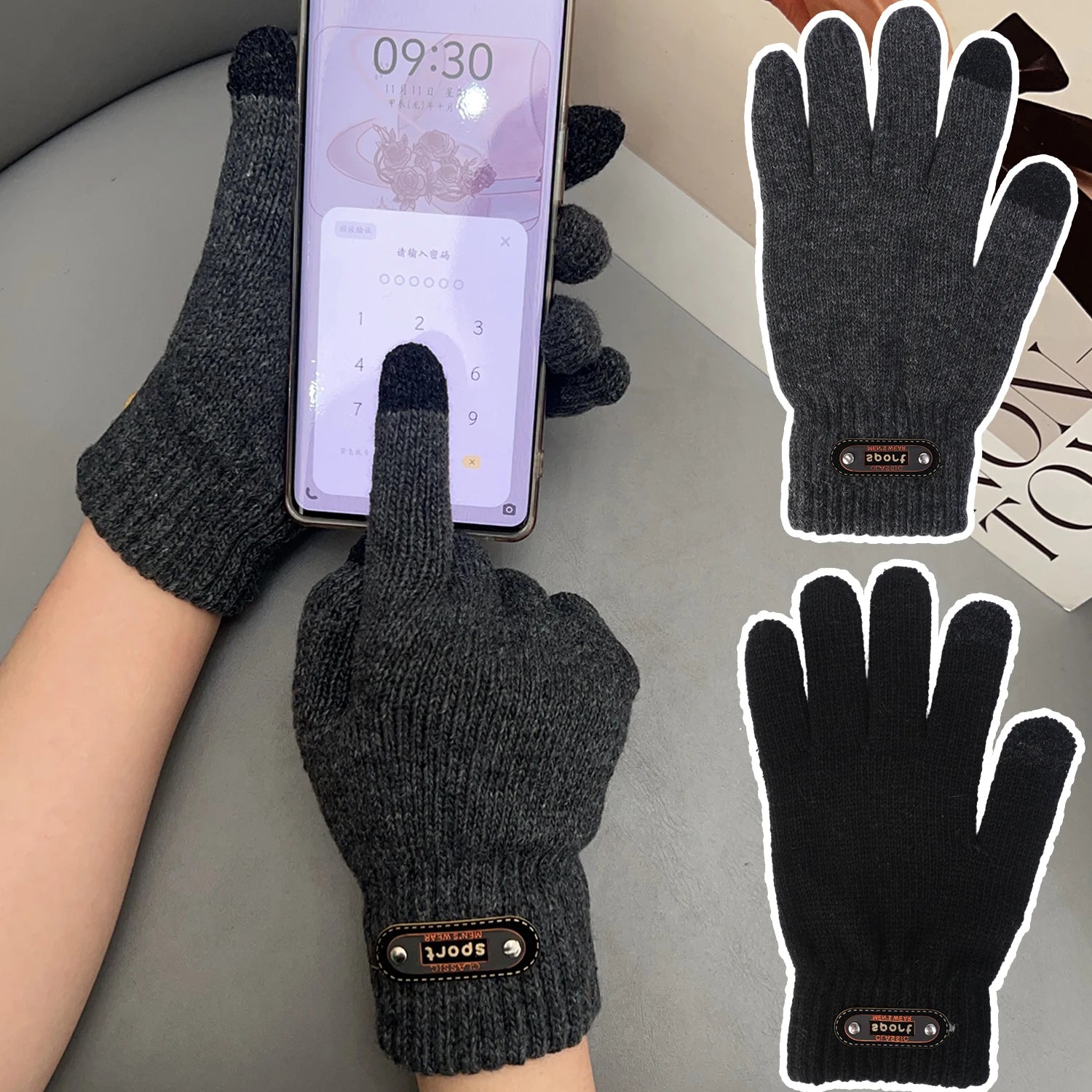Knitted Touch-screen Gloves Children's Winter Cycling Cold-proof